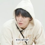 [NCT] 구라모토에 이은 구라치<b>쟈니</b>