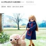 [댓글부탁해] 아이폰12미니 왜이렇게 인기 없냐