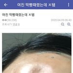 [19] ??얘들아 이게 가능함?