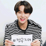 [시즈니] 김정구리<b>정정</b> 지켜