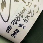[시즈니] <b>천재</b>아이돌이세요