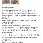 [댓글부탁해] 우리언니 지잡<b>대</b>인데 서울대생인척해..