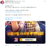 <b>오전</b> 11시 오픈이넹 행복햄!!