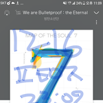 [방탄소년단] ⚠️오늘 투표투표투표투표 챙<b>기소</b>⚠️