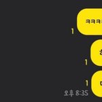 이거 설레지않냐