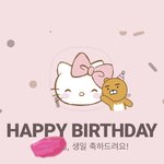 내 생일이다~~ <b>포항항</b>