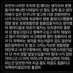 [조언부탁해] 내친구 <b>배달</b>알바하다가 오토바이<b>사고</b>났는데