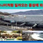 [NCT즌] 기독걸 회개<b>기도</b> ㄹㅇ 어떡,해함?