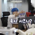 [NCT즌] 나중에 내가 지하철에서 <b>에어</b>드랍으로 이거 뿌리면