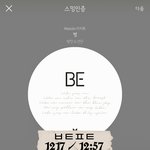 [방탄소년단] <b>세상</b>에서 제일 투닥거리는 애들