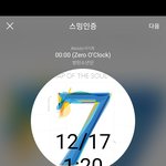 [방탄소년단] 이쯤돼서 다시 생각해보자