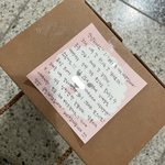[ㅈㄱㄴ] <b>옆집</b>노래소리땜에 이거 두고 왔는데 어떰?