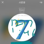 [방탄소년단] 난 가끔 정신놓고 산다 싶을때