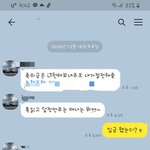 [꼭조언부탁] 친구의 여동생 결혼식 축의금