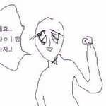 [드루와] 기출 <b>n회독</b> 하는 거