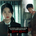 [댓글부탁해] <b>루루</b>루vs엘리트들 추반좀