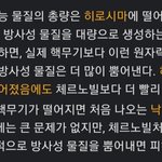 [뇽안] 12 얘들아 하나 더 알려줄 거 있어