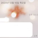 [NCT즌] 내 <b>버블말투</b>