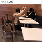 [드루와] 판<b>년들</b> 가끔가다 진짜 띠꺼움 ㄹㅇ ㅋㅋ
