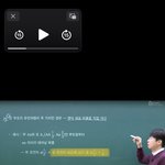 생명과학 이거 설명좀 ...
