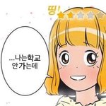 [댓글부탁해] <b>이비에스</b>에서 들을만한 인강 추천좀