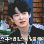 최근 7~8kg 살 빠진 남돌