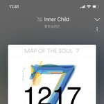 [방탄소년단] 시그 미래 <b>일기</b> 졸랔ㅋㅋㅋㅋㅋㅋㅋ