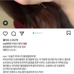 나 MBTI N<b>인지</b> S<b>인지</b> 모르겠음