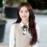 이나은 드라마 속 갭 차이