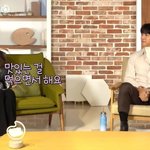 ??? : <b>와</b> 아이유팀 <b>대박</b>이구나