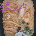 [골든차일드] ㅅㄷ) 브이앱 보다가 살찌는 니스