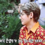 [드루와] 방탄 뷔의 갭차이....