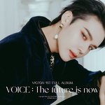 이 남돌 진짜 잘생기지 않았냐?