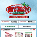 너네 싱글앨범에도 <b>엠디</b> 낼 수 있는 거 앎?