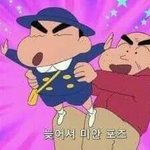 나 같은 애는 뭐 먹고 살지 ㄹㅇ ㅋㅋㅋ