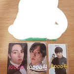 아미들아 나 <b>이</b>정도면 싸게<b>산</b>거지