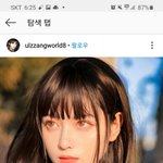 [NCT즌] <b>중녀</b>빨아 솔직히 넘 예뽀