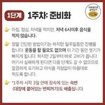 애들아 너네 미용실 가격 어케생각해