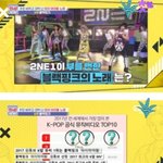 [드루와] 블랙핑크 '마지막처럼' <b>곡</b>의 <b>주인</b>이 될 뻔 했었던 가수