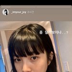 [NCT즌] 그니까 <b>여</b><b>돌</b>빨라궁ㅜㅜ