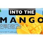 이 아이스크림 아는 사람 있냐