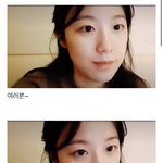 이<b>시국</b>에도 나가는 사람들<b>때</b><b>매</b> 개빡친 슈화