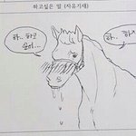 <b>판남</b>
