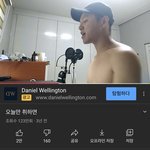 <b>원슈타인</b> 이거 개좋다