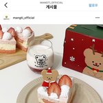 망원동 티라미수 테틈 콜라보 <b>케익</b>