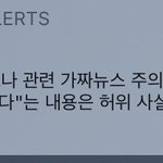 코로나 유머 <b>루포</b> 대체 왜하는거지