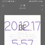 [방탄소년단] <b>셔츠</b>를...물었어?