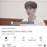 [NCT] 내 <b>남편</b> 자컨 떴다 보러가 즈니들~^^