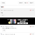 [드루와] 인스타 아이디 <b>지어</b>준다는 ㅇㅐ말고