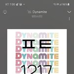 [방탄소년단] 기럭지 무슨일이야